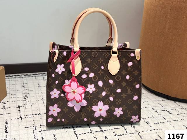 Lv & Murakami Takashi Collaboration Cherry Blossom Series Tote Bag Limited Editi