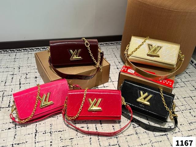 Lv Twist Bag This Is Truly Luxurious. Perfect For Daily Commuting. Cool And Slee