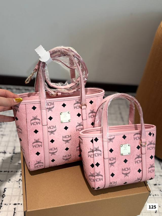 Mcm Original Single 20 Tote Basket Tea Gold Mc New Shopping Bag Basket Handle Sh