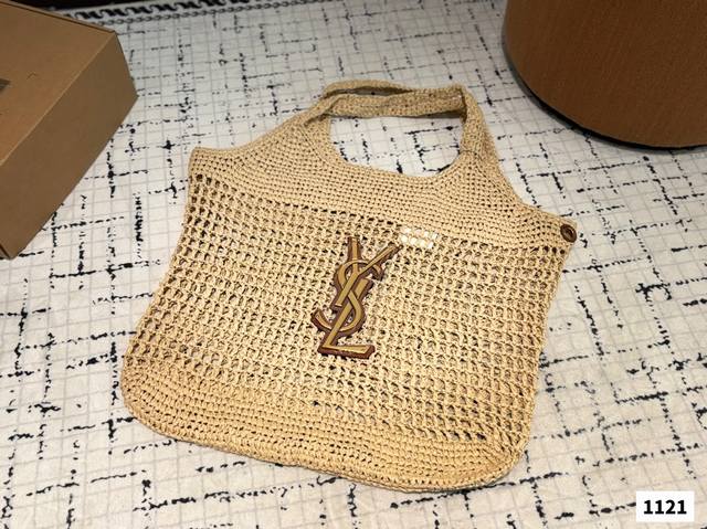 With Box Ysl Saint Laurent Raffia Woven Shopping Bag This Summer Bag Is So Cute!