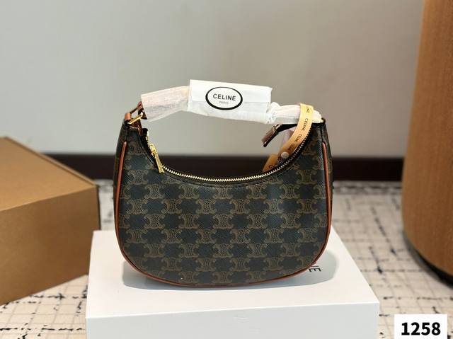 Comes With A Gift Box