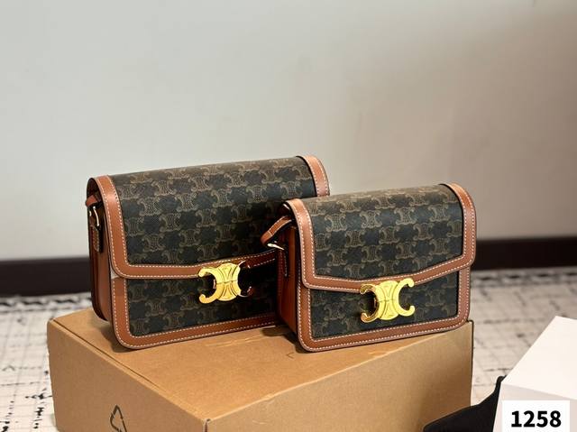With Box Dimensions: 23Cm X 17Cm (Large) 19Cm X 15Cm (Small) Celine Arc De Triom