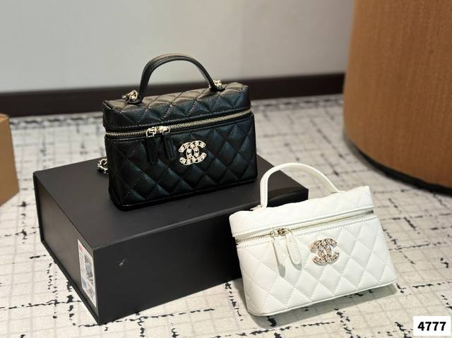 With Box, Foldable Box Chanel Makeup Bag. High-Quality Feel Super Spacious And D