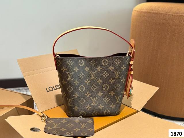 Blind Guess: The Dark Horse Of This Lv Release Is All In Bb. Lv's