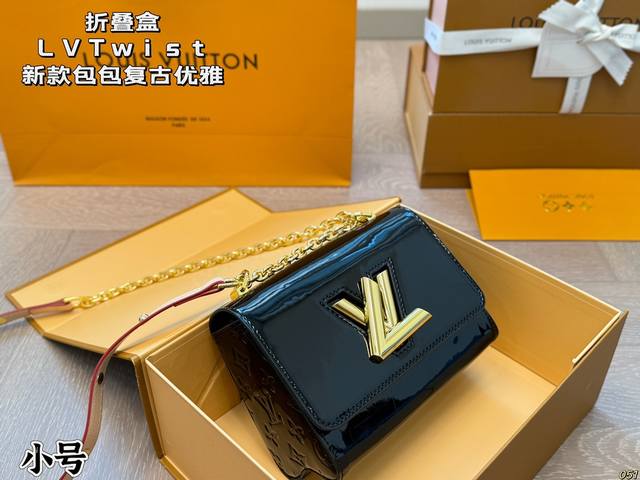 Colors Small Foldable Box Original Hardware With Logo Lvtwist New Handbag Retro