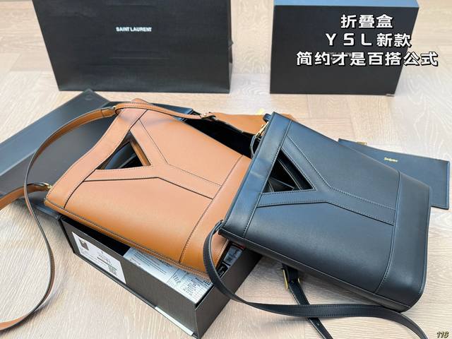 Folding Box Saint Laurent Ysl Simplicity Is The Ultimate Style Formula. Retro Ye