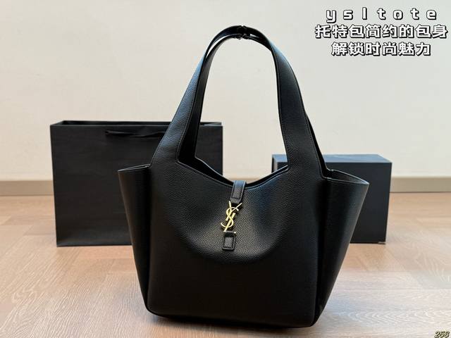Saint Laurent Tote Bag Ysl Minimalist Design Unlock Fashion Charm, Versatile And