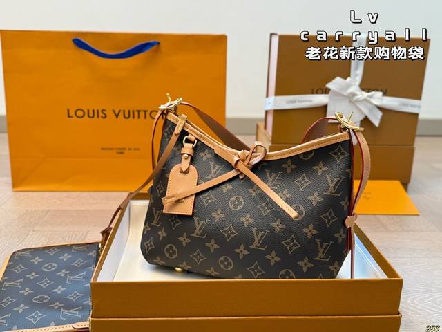 Comes With A Box Lv Carryall New Shopping Bag This Bag Is Truly Timeless, Exudin