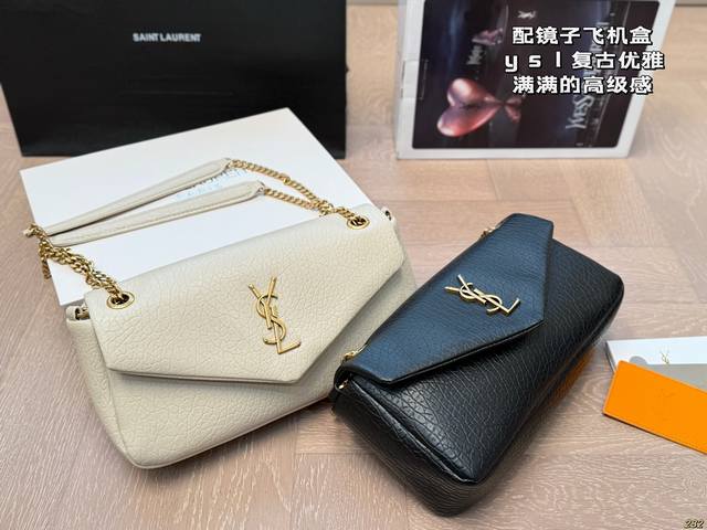 Comes With A Mirrored Airplane Box. Saint Laurent Ysl Retro And Elegant, Exuding