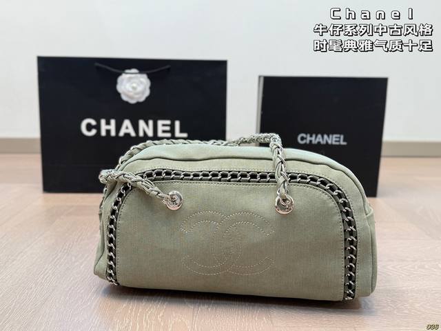 Chanel Denim Series Vintage Style Stylish And Elegant, A Must-Have. Dimensions: