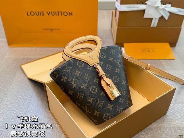 Airplane Box Lv Handheld Bucket Bag With A Premium Feel. Perfect For Everyday Us