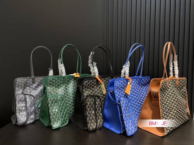 Goyard Shopping Bag Custom-Made From Start To Finish! Those Who Receive It Will