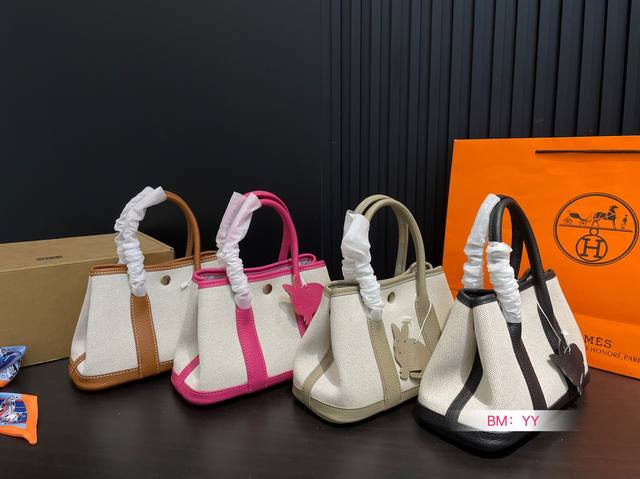 No Logo, Comes With A Foldable Gift Box. Herm