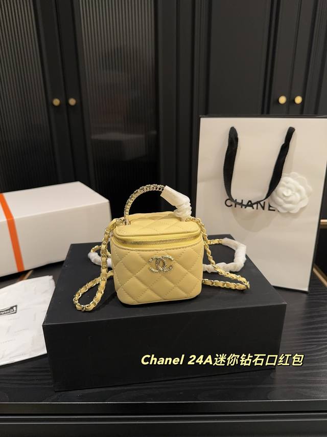 Full Set Packaging Dimensions: 10.9 Chanel 24A Mini Diamond-Mouth Red Envelope B