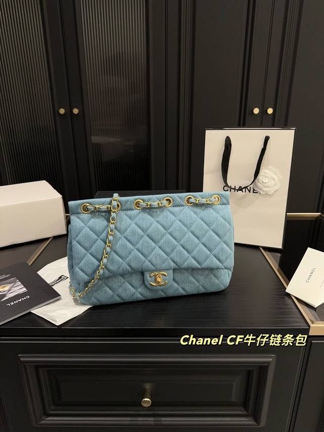 Size 30.21 Chanel Cf Denim Chain Bag