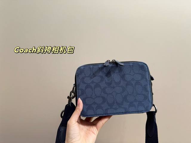 Dimensions: 21.15 Coach Sling Camera Bag