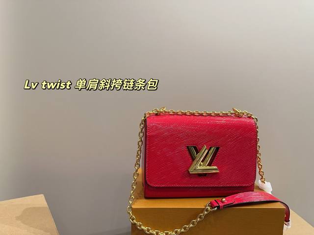 Folding Box Size 22.15 Lv Twist Single-Shoulder Crossbody Chain Bag