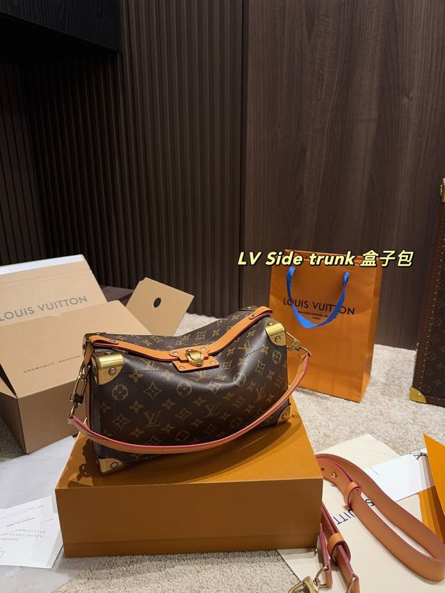 Foldable Box Size 29.17 Lv Side Trunk Box Bag