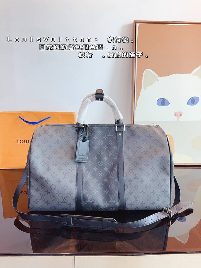 Lv Louis Vuitton Collaboration Keepall Crossbody Travel Bag A Stylish And Spacio