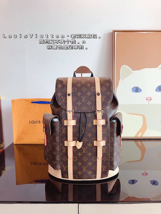 Lv Discovery Backpack The Perfect Choice For Men's Casual Everyday Styling. Prac