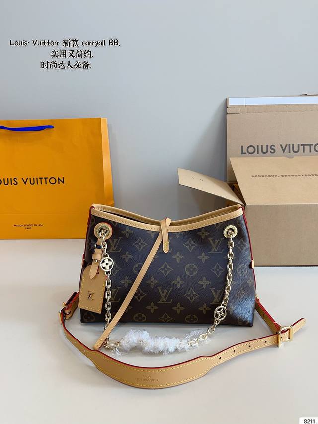 With Gift Box. Lvcarryallbb New Shopping Bag Instantly Transform Into A Stylish