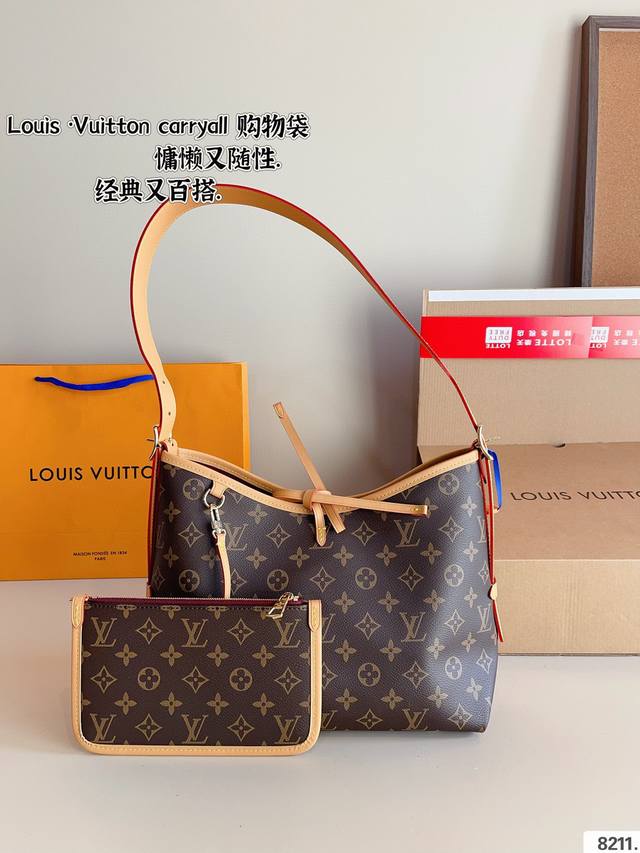 With Gift Box. Lv Carryall New Commuter Bag, Stylish And Practical #Louis Vuitto