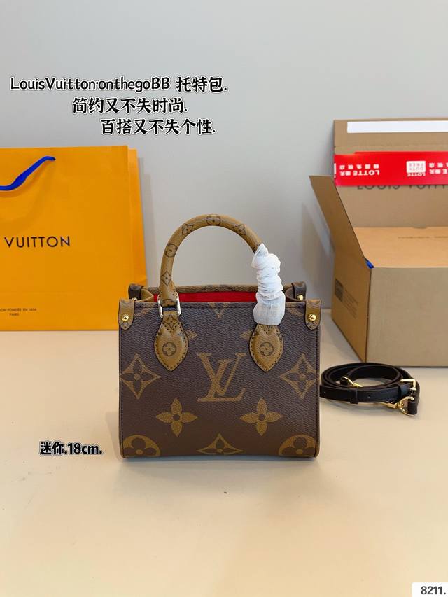 With Gift Box. Lv Best-Selling Shopping Bag Jungle Series Shopping Bag Mini Onth