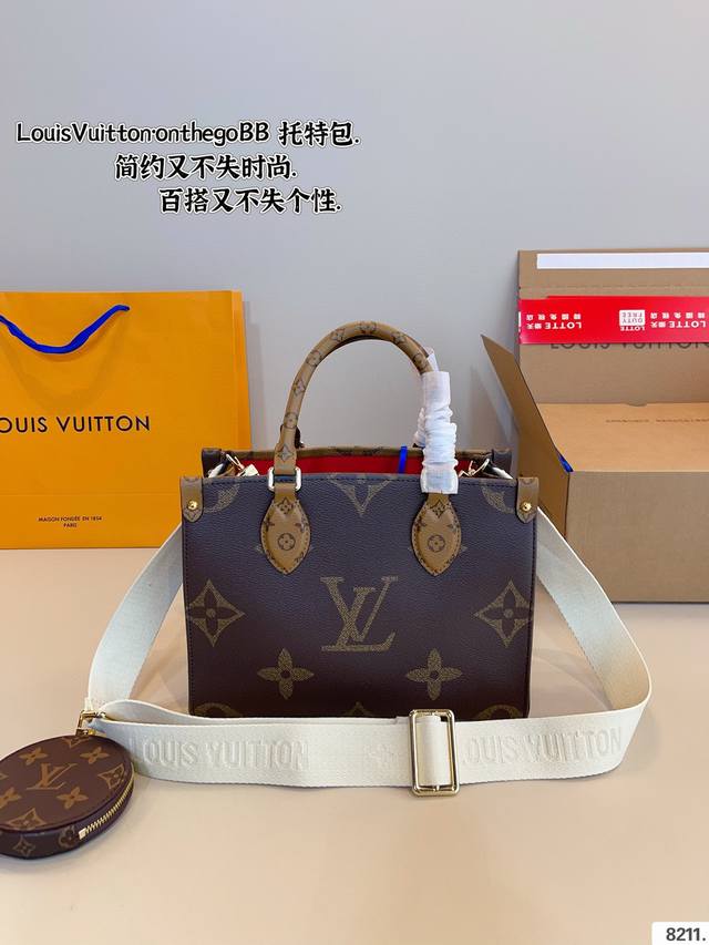 Gift Box Included. Lv Best-Selling Shopping Bag Jungle Series Shopping Bag Mini