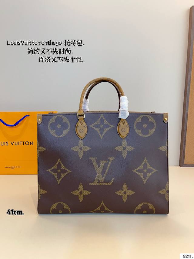 Comes With A Gift Box. Lv Best-Selling Shopping Bag Jungle Series Shopping Bag M