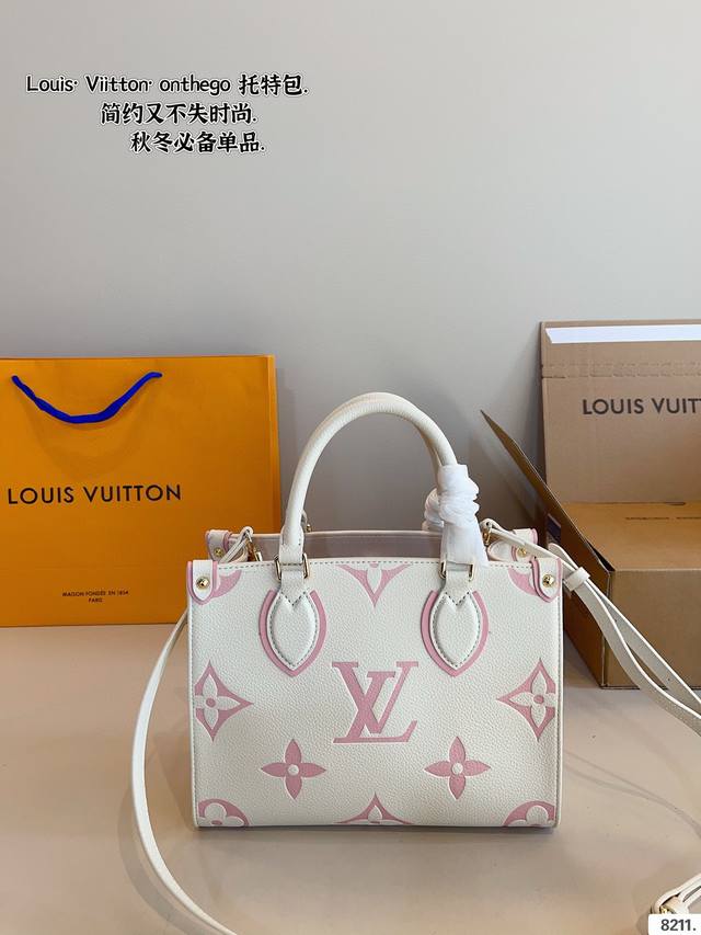 With Gift Box. L Onthego Tote Bag L Vintage Tote, Both Fashionable And Timeless,