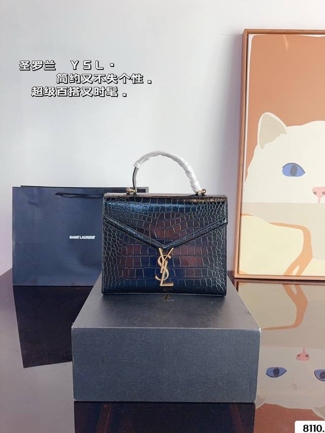 Comes With A Gift Box. Saint Laurent Ysl Cassandra Handheld Messenger Bag. Simpl