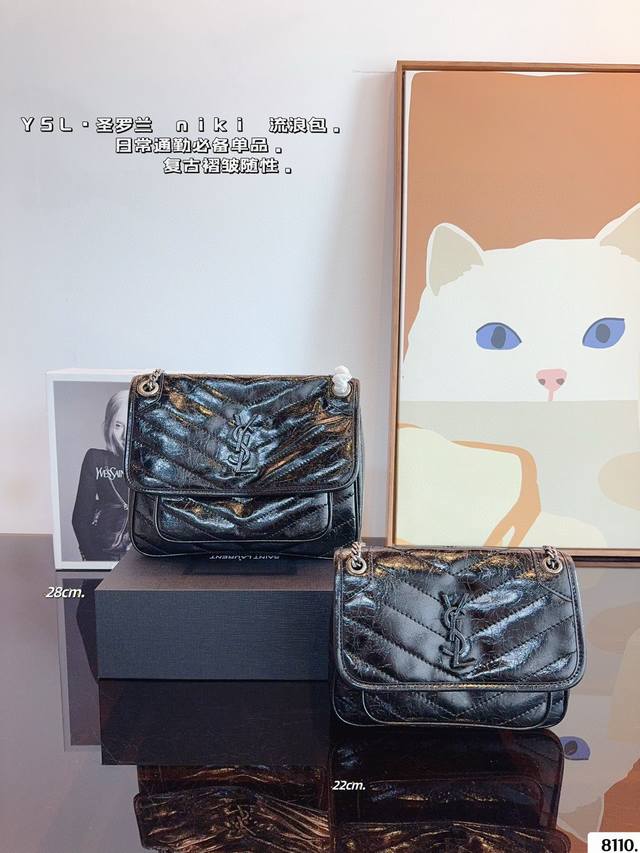 With Gift Box. Saint Laurent Niki Wanderlust Bag - New Arrival From The Boutique
