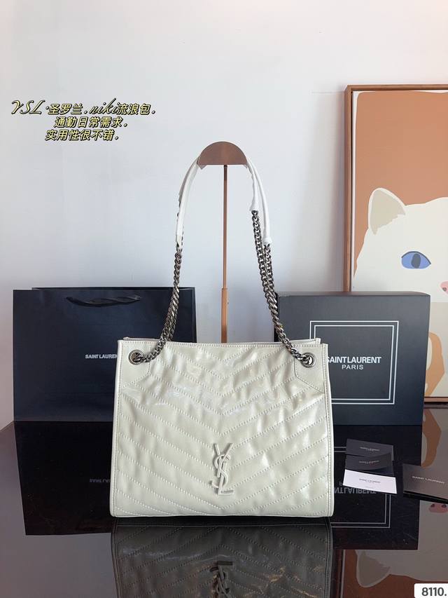 With Gift Box. Saint Laurent Ysl Niki Tote Bag. Versatile Classic, Elegant Desig