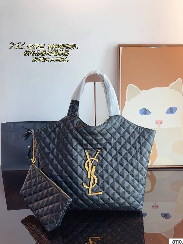 Ysl Saint Laurent Shopping Tote Super Spacious, Perfect For Daily Commuting, Wor