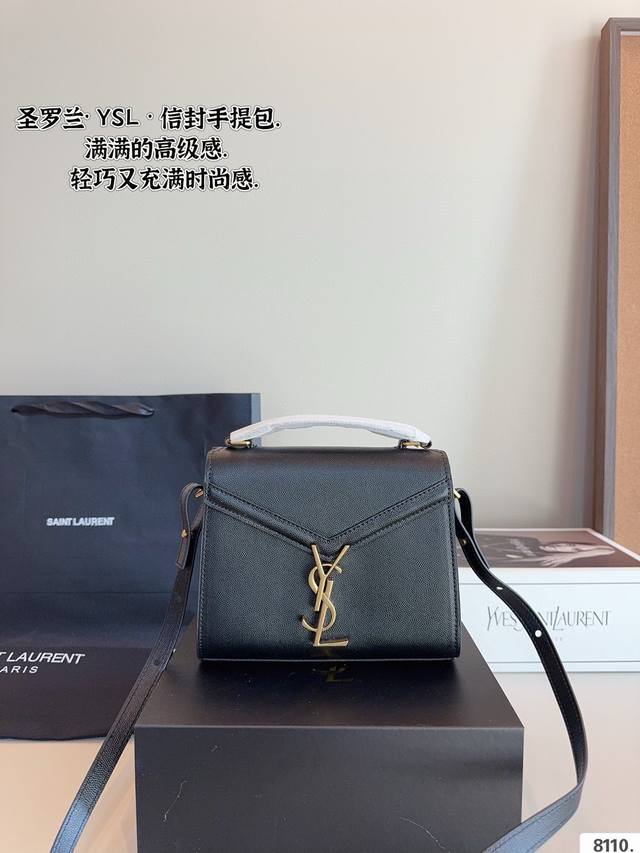 With Gift Box. Saint Laurent Ysl Cassandra Handheld Messenger Bag Simplicity Is