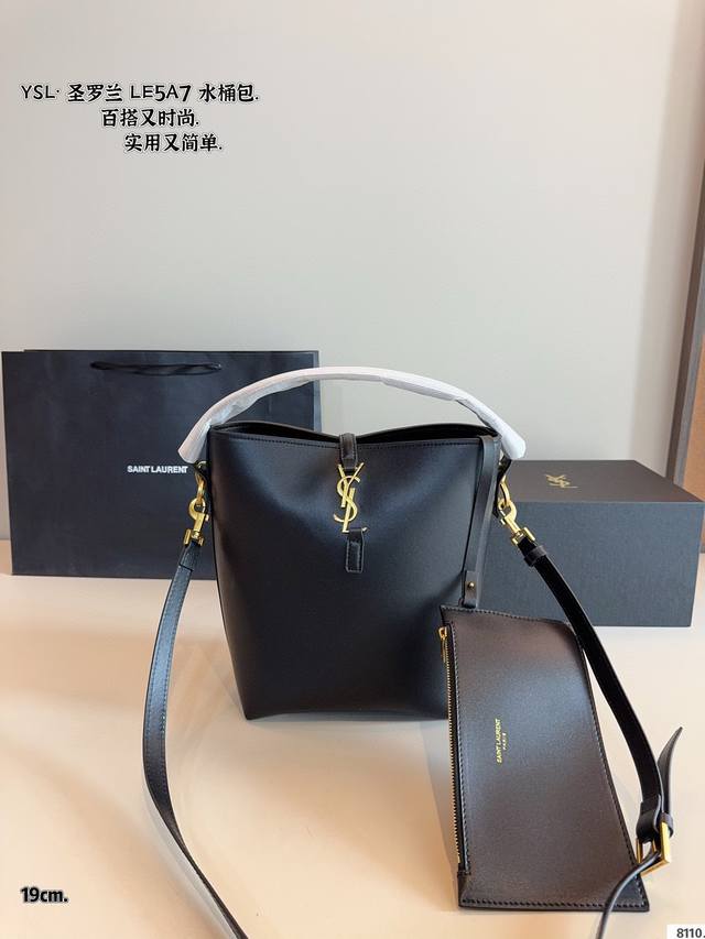 With Gift Box Saint Laurent Ysl Le37 Bucket Bag Premium Texture Super Spacious A