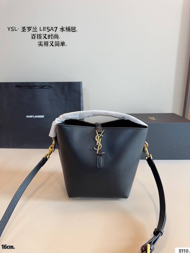 Comes With A Gift Box. Saint Laurent Ysl Le37 Bucket Bag. Premium Quality. Super