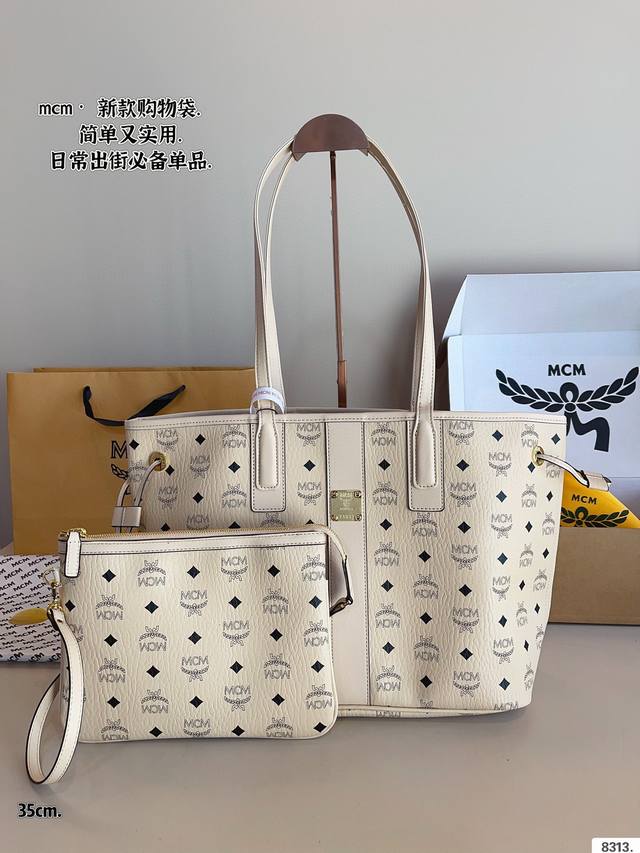 With Gift Box Mcm Tote Mcm New Shopping Bag Is So Cute! It's Lightweight And Per