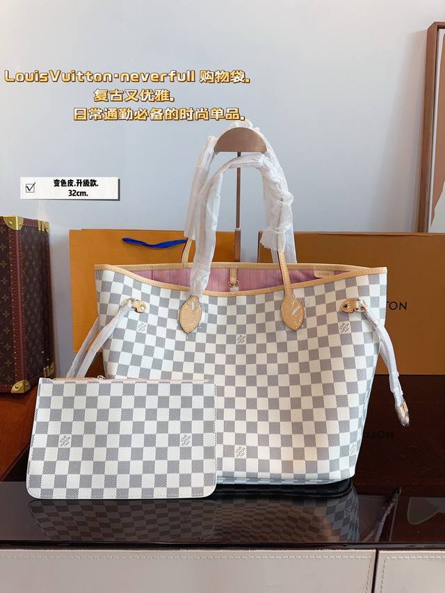 With Gift Box Lv Best-Selling Shopping Bag, Authentic Design With Matching Patte