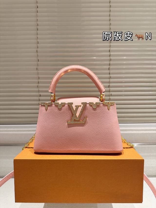 New Arrival With Full Packaging Lv Capucines Handbag Fresh And Comfortable Elega