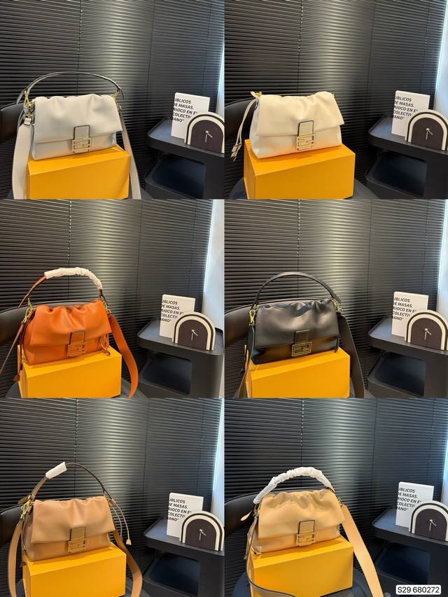 With Folding Box Fendi's Latest Bag Absolutely Stunning! Perfect For Both Handhe