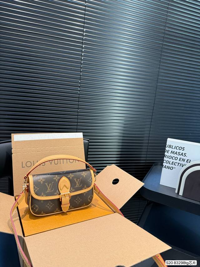 With Airplane Box Folding Case Mini Lv Bag Simple And Comfortable To Wear Inspir