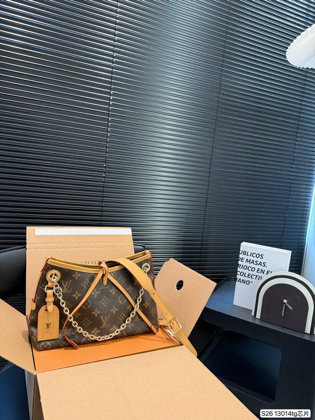 Airplane-Shaped Folding Box With Code Chip Lv The Carryall Family Welcomes A New
