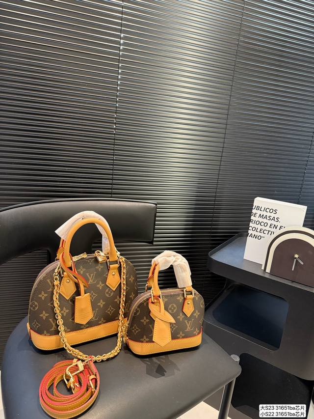 Large Small Comes With A Folding Box Lv Shell Bag Chip Version This Shell Bag Ca