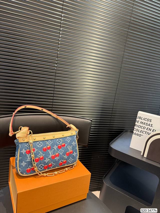 Airplane Box Folding Box Lv Louis Vuitton Style Underarm Vintage Mahjong Bag, Ex