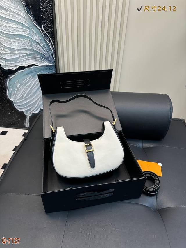 Comes With A Foldable Box Ysl Saint Laurent Underarm Bag Minimalist Design With