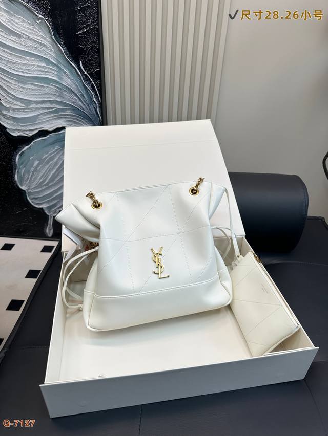 With Folding Box Size: 28.26 Cm (Small) Ysl Saint Laurent Jamie Large Pochon Sho