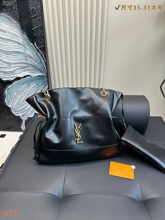 Dimensions: 35.34 Ysl Saint Laurent Jamie Large Pochon Shopping Bag