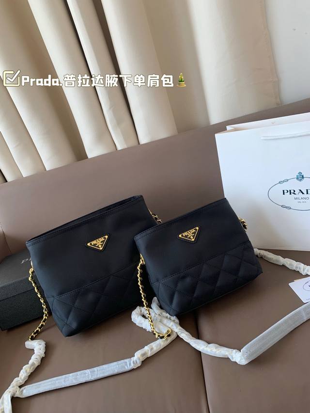 Large Small Prada Prada Underarm Shoulder Bag Crossbody Waist Bag Shoulder Under