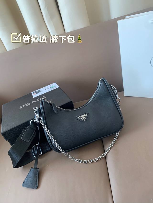 Prada New Underarm Bag Prada's Sleek Design Combined With A Bold And Edgy Style